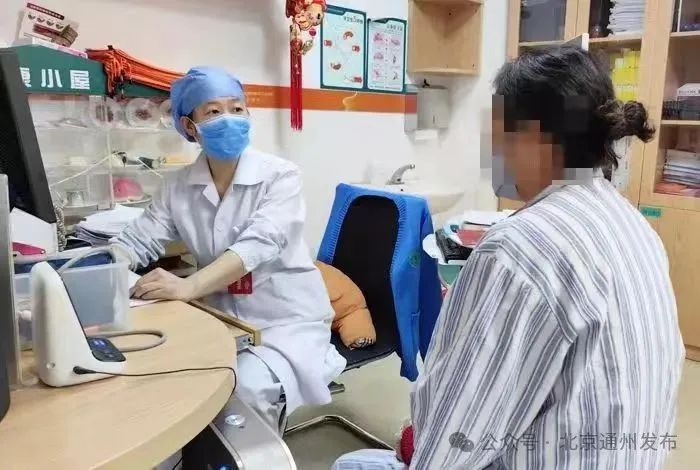 潞河医院添了个新门诊|门诊_新浪财经_新浪网