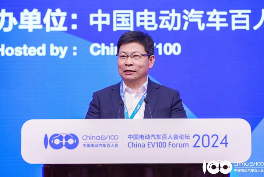 余承东华为车bu预计今年扭亏为盈