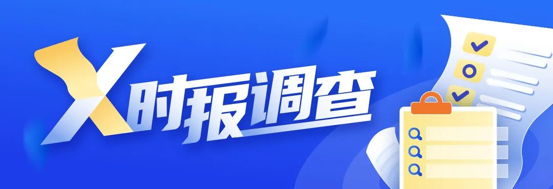 邻居更是大有来头.|香港_新浪财经_新浪网