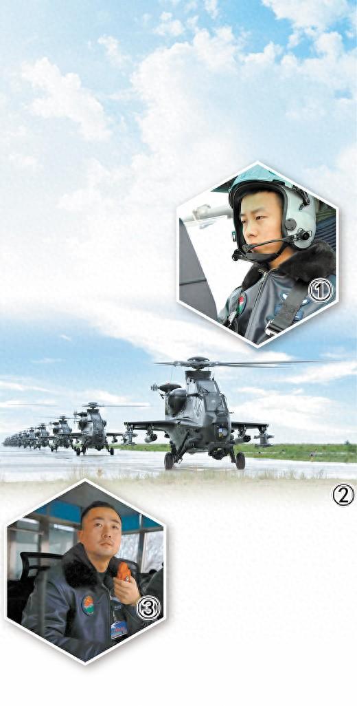 图③:塔台指挥员下达飞行指令.