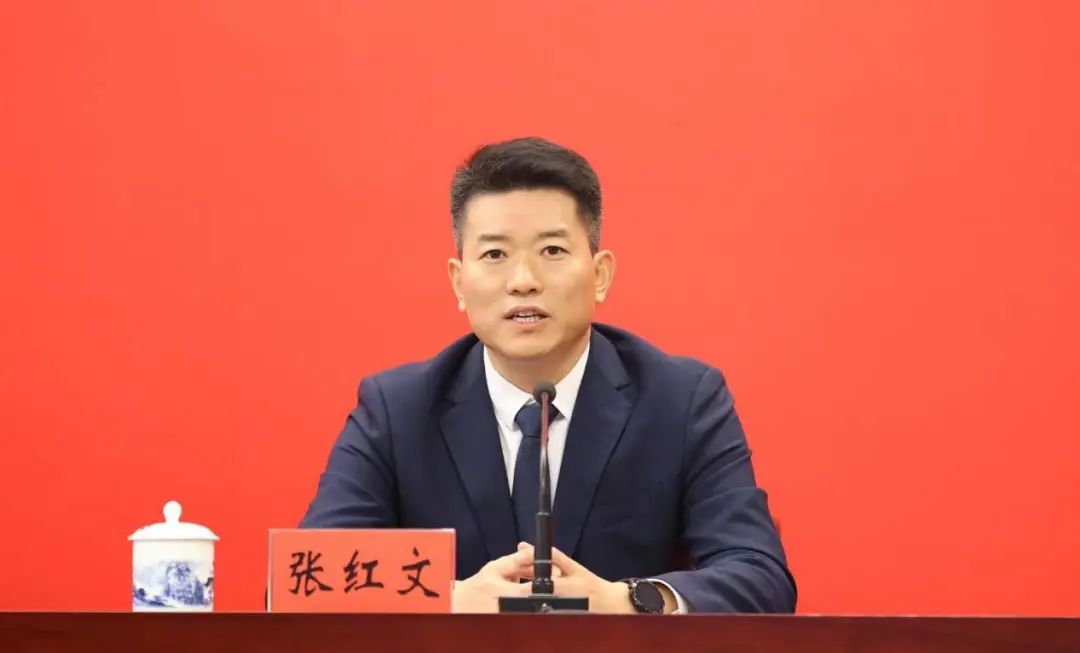 张红文(资料图)