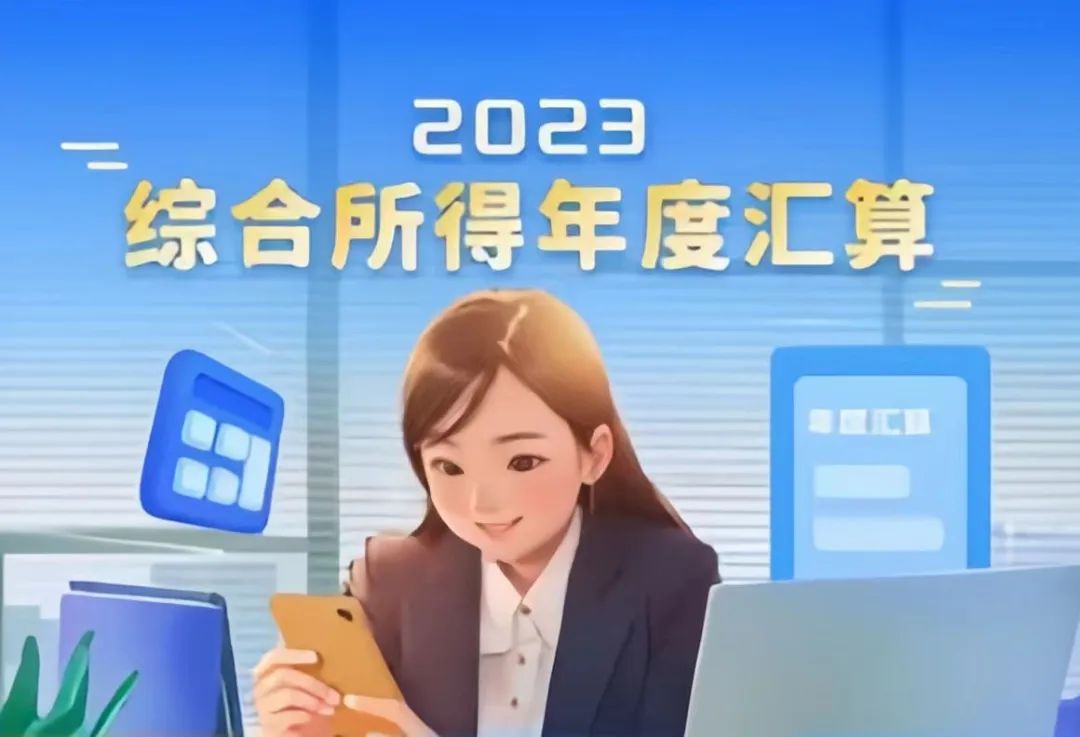 2021年大学英语四级成绩公布时间_2021年英语四级成绩公布时间 2021年大学英语四级成绩公布时间_2021年英语四级成绩公布时间