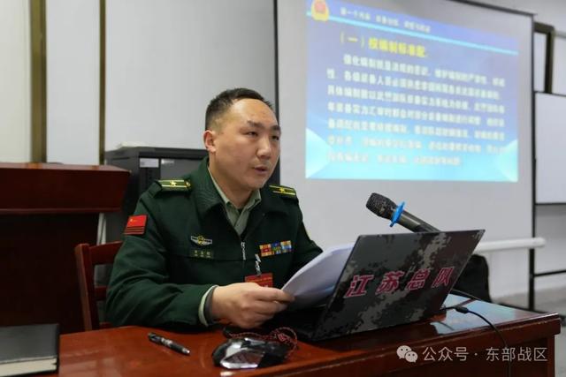 武警江苏总队组织2024年度后装干部"三熟悉"应用培训|江苏省_新浪财经