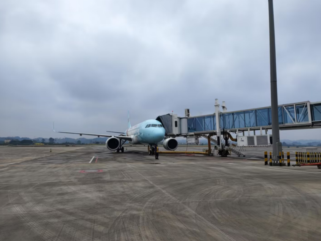 1038最新调整事关怀化芷江机场