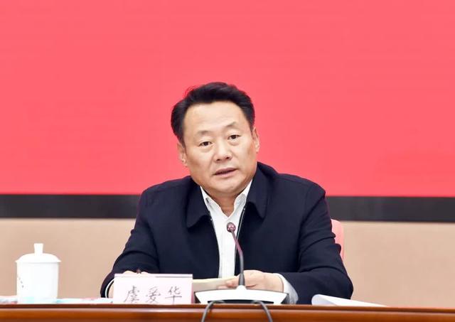 合肥市委书记调整