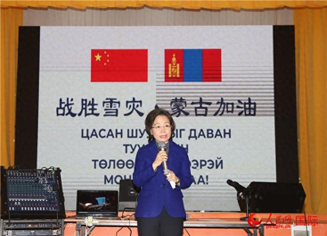 18日电(记者霍文)18日上午,中国驻蒙古国大使沈敏娟同蒙古国外交部长