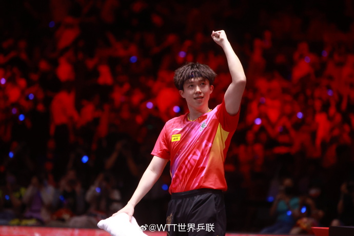 王楚钦庆祝胜利.