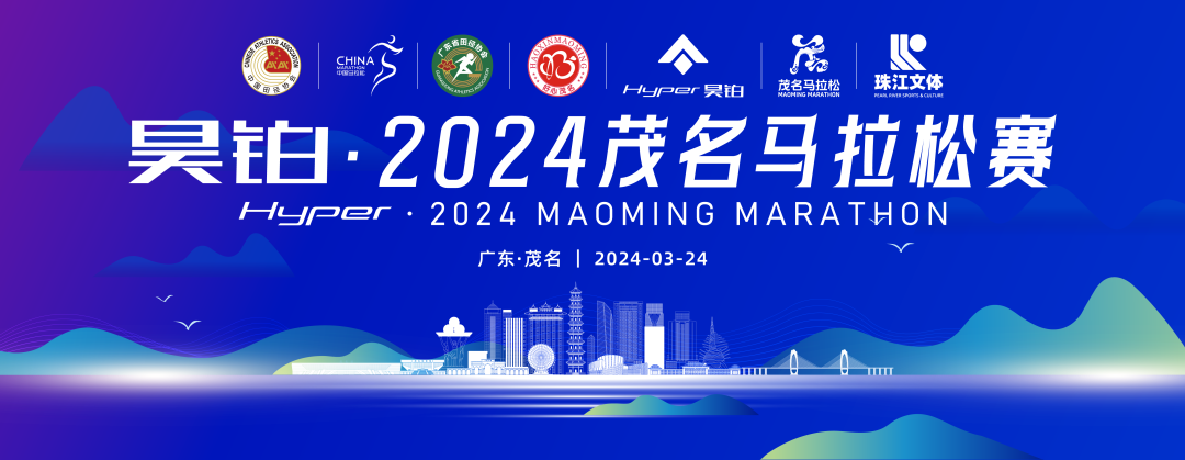 2024年收人口号_银行2024年“开门红”口号大全(2)