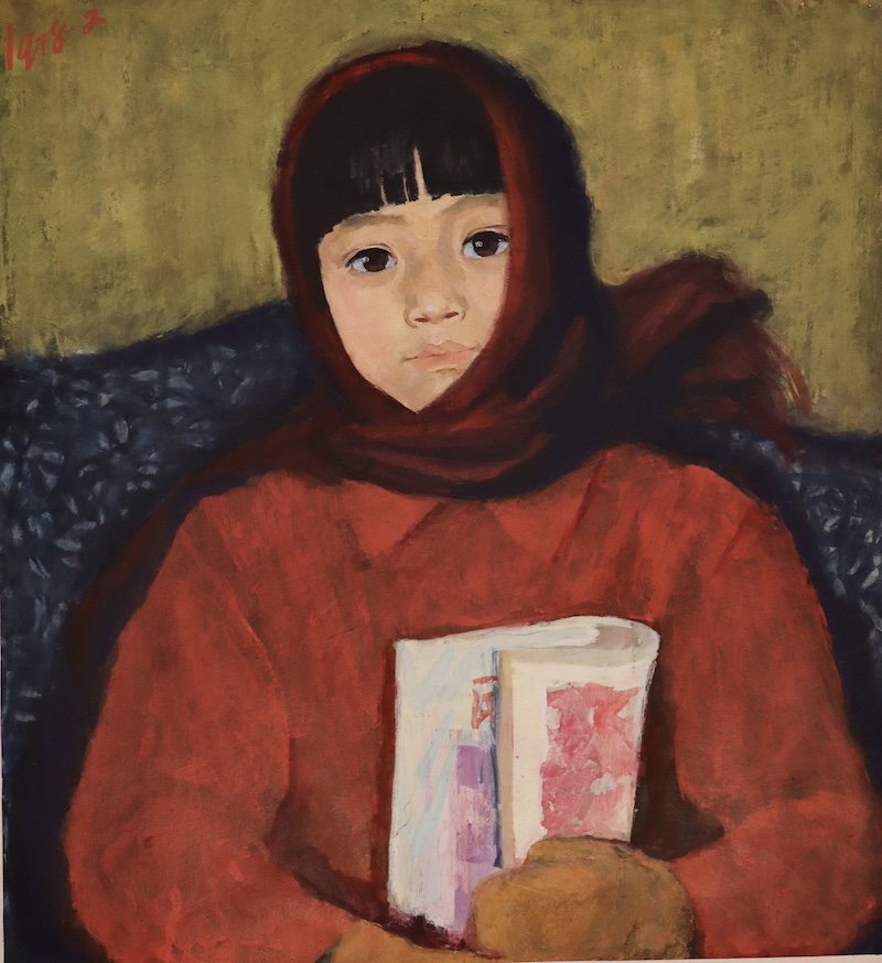 《女儿》水粉&nbsp;1978年&nbsp