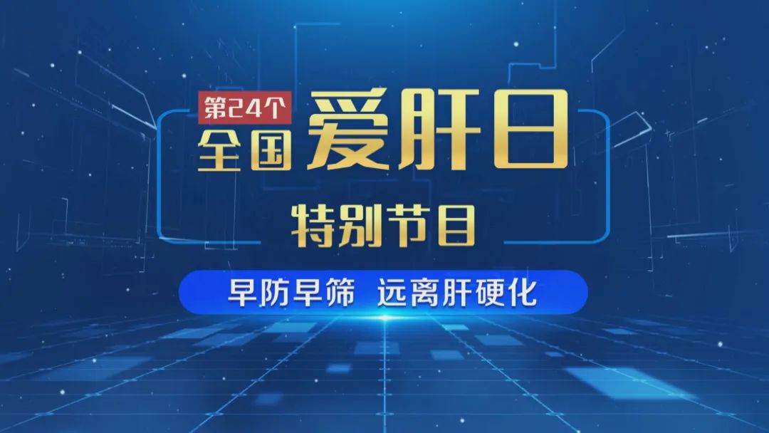 佑安医院特需门诊科室介绍黄牛跑腿号贩子挂号的简单介绍