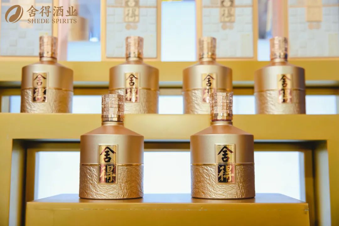 舍得白酒(舍得白酒厂家产地) 舍得白酒(舍得白酒厂家产地)