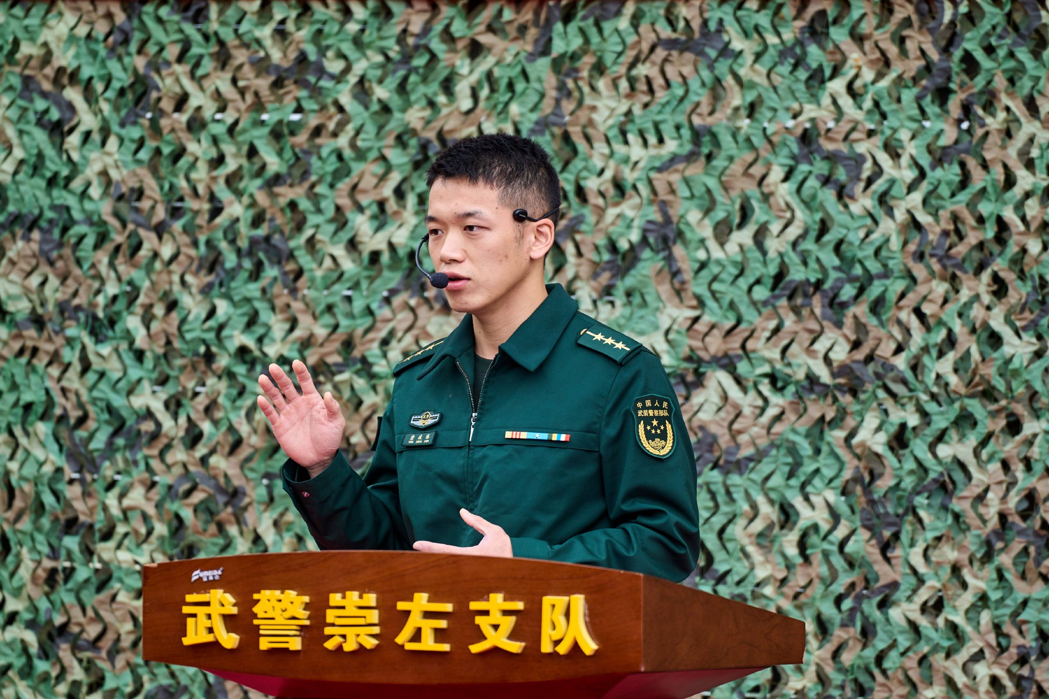 武警崇左支队:以"家"强能淬炼"播火者"