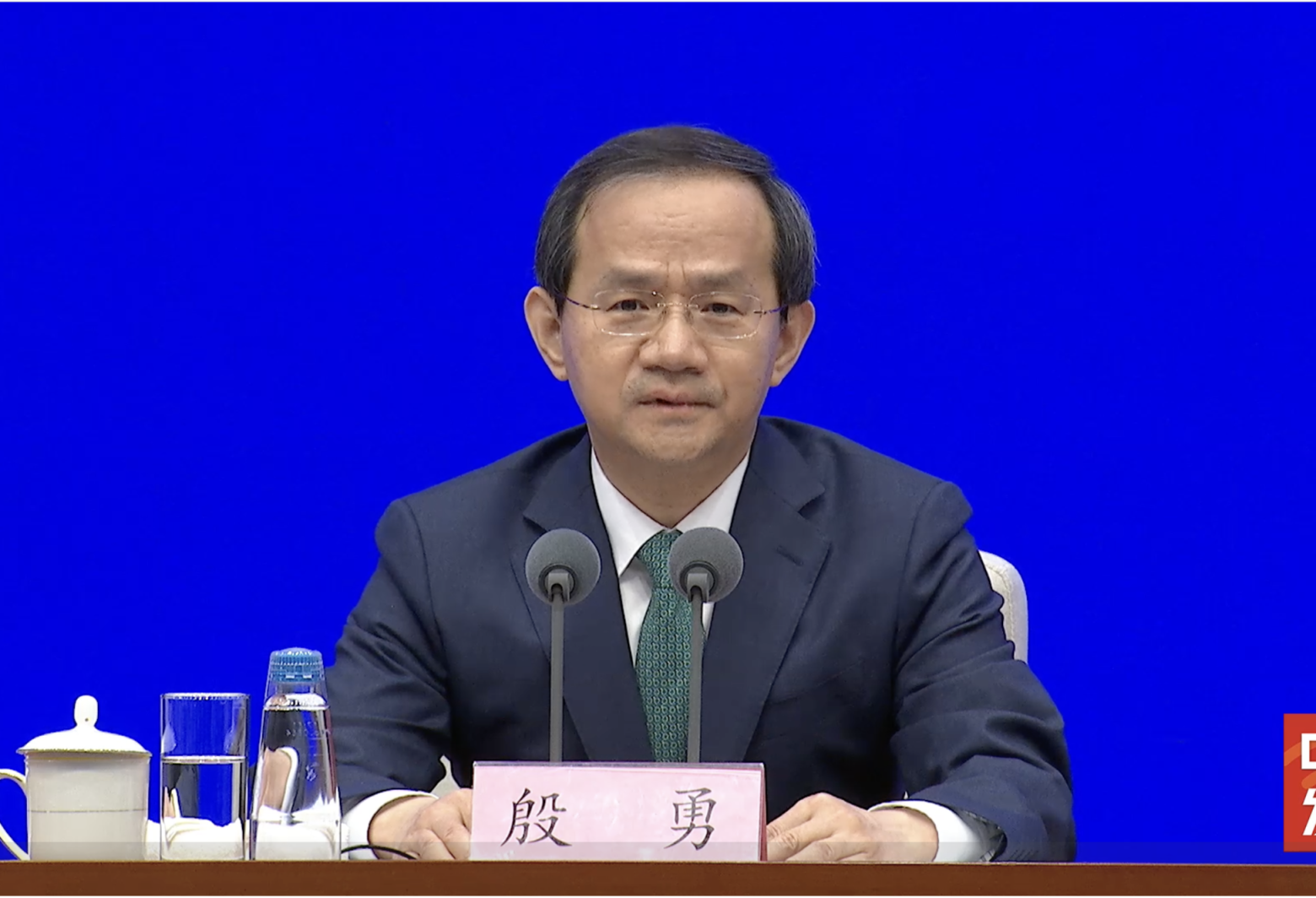 发展新质生产力,如何发挥北京优势?北京市市长殷勇作答|集成电路|中关村|殷勇_新浪新闻