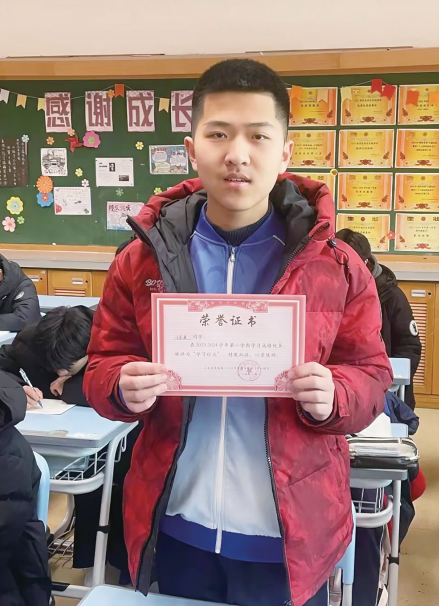 岛城4名初中生被西安交大少年班录取_新浪财经_新浪网