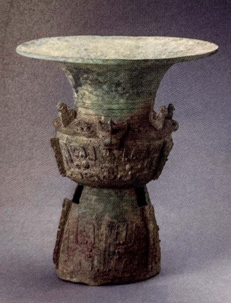 从上海"三星堆"特展,再看最新考古视野下的古蜀文