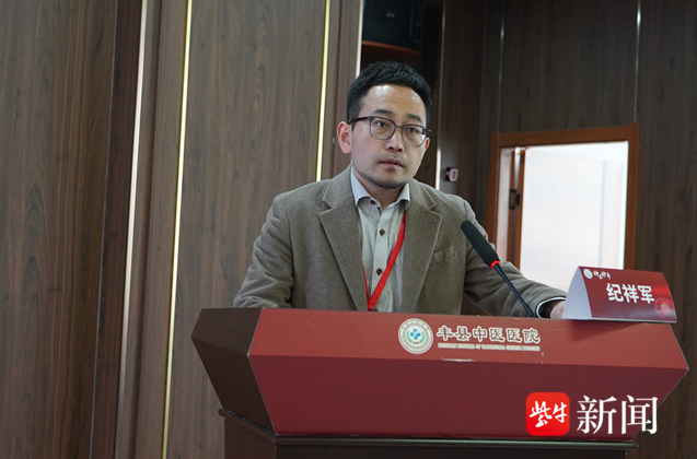 东部战区总医院神经外科在徐州全域开展脑出血外科诊疗技术帮扶_新浪