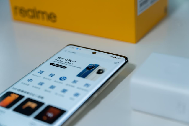 真我12 pro 上手体验:中端机也表现出不一样的"