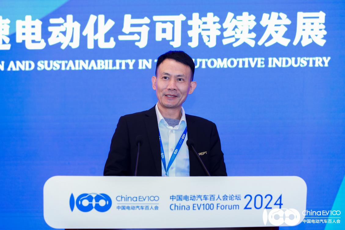百人会现场 | 瑞浦兰钧曹辉:性价比成为动力电动行业决胜关键