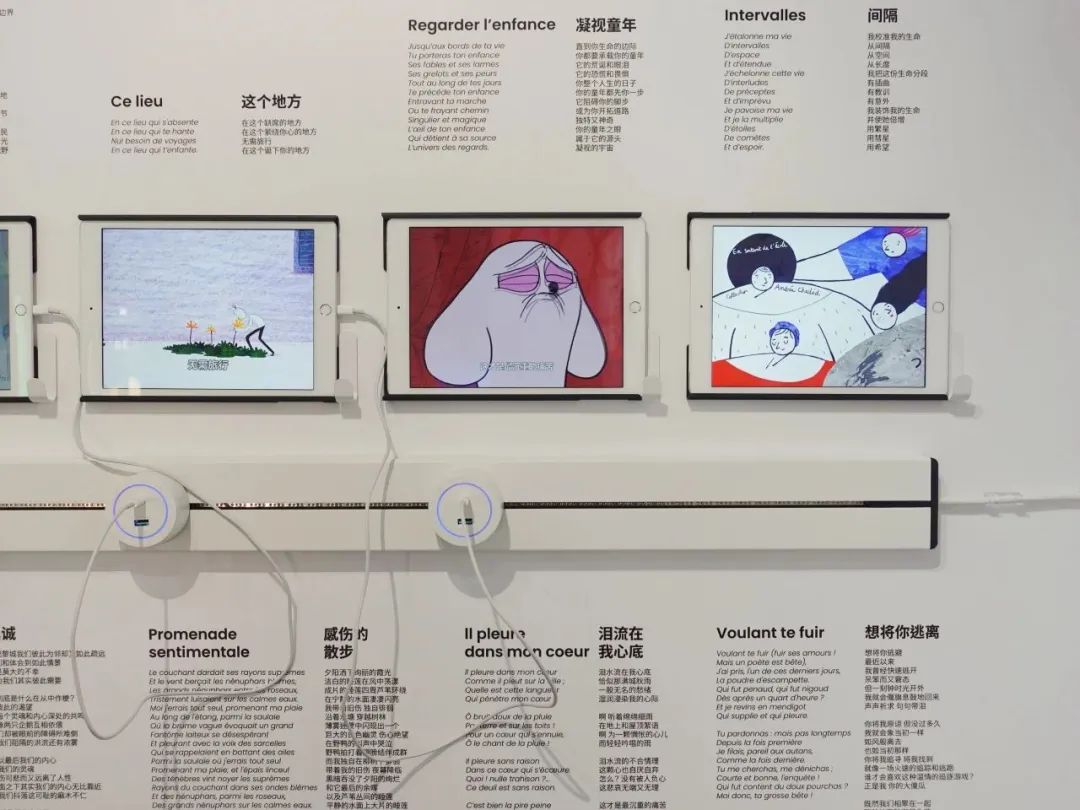 2024 走,去东城看展(第三期)|可能有诗·召集春天