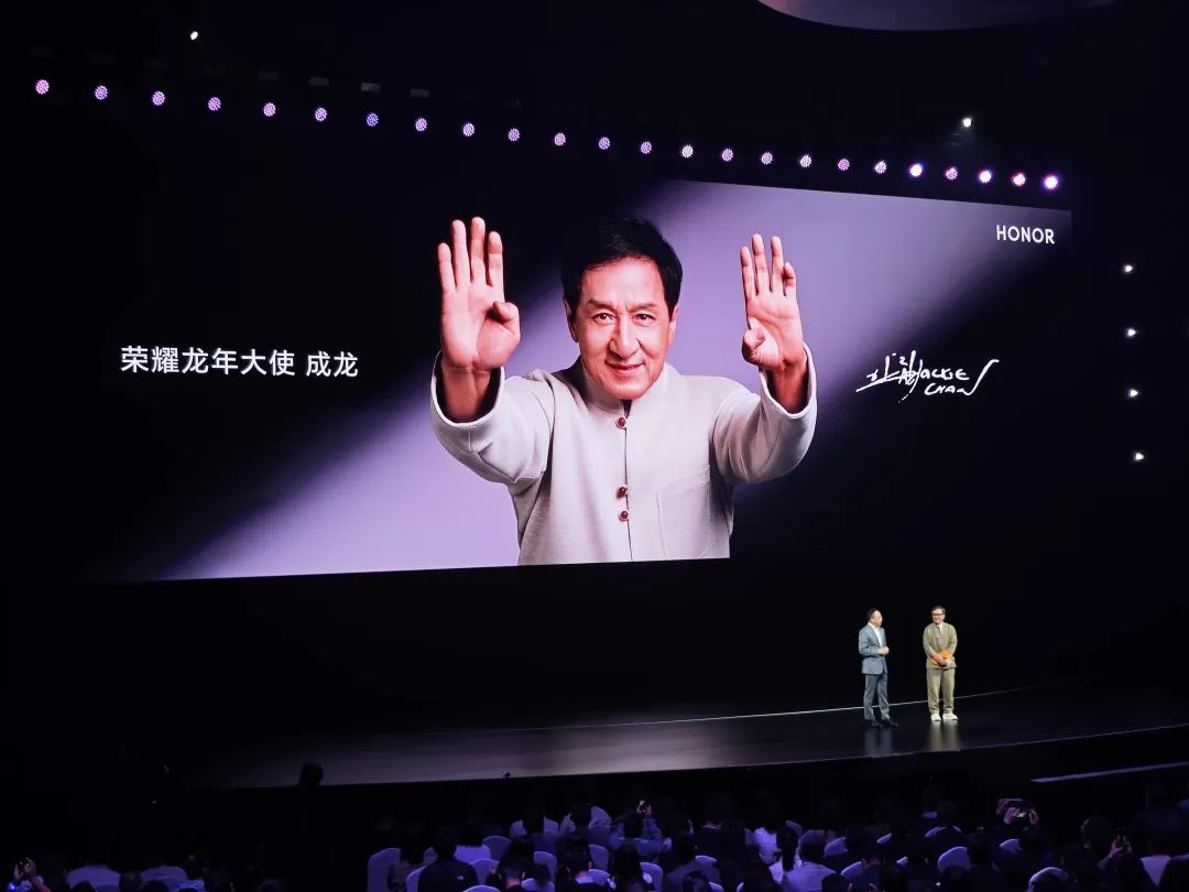 荣耀magic6 rsr保时捷设计发布,9999元_新浪财经_新浪网