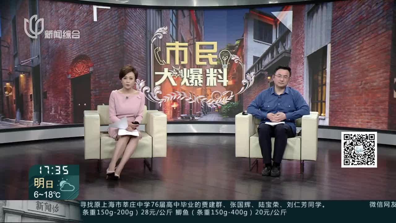 包含廣安門醫院號販子掛號聯系方式_全天在線急您所急的詞條