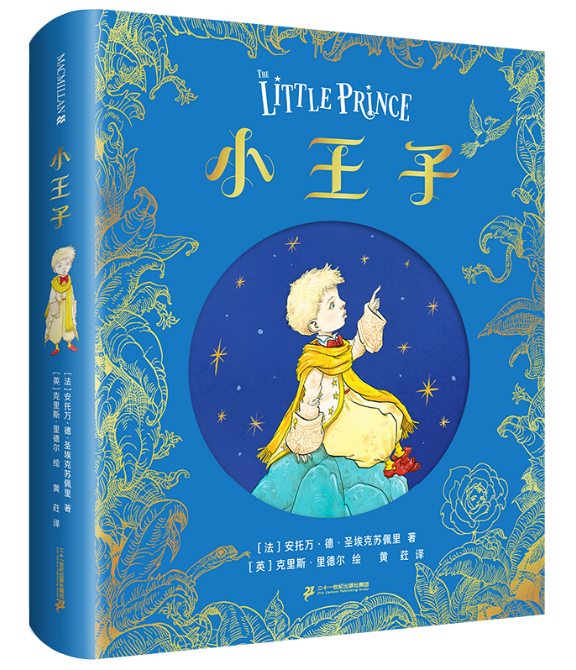 童书·新书|无声合唱_新浪财经_新浪网