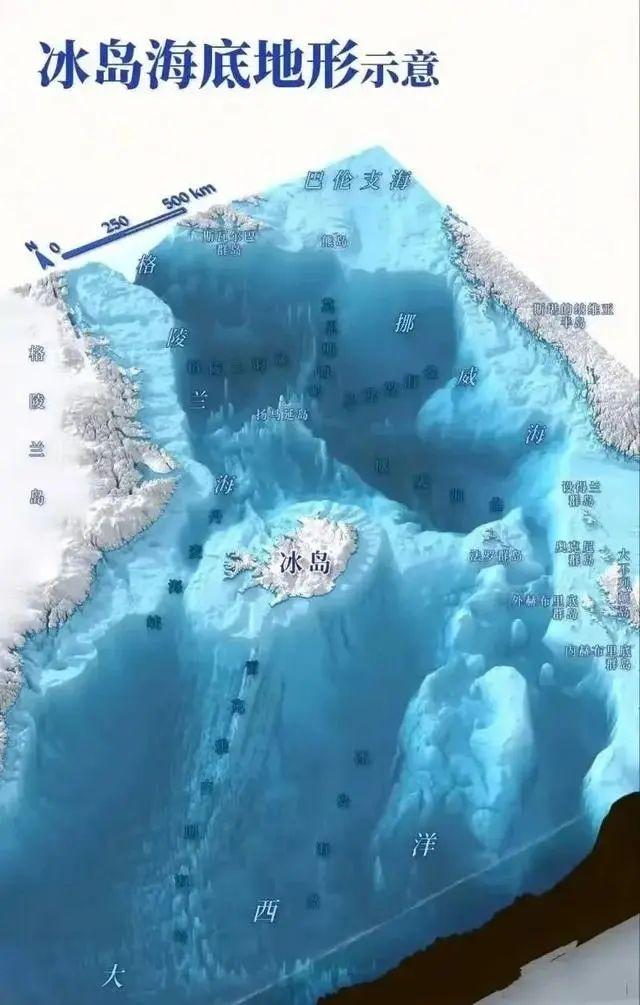冰岛火山三个月来第四次喷发!会影响全球气候吗?_新浪财经_新浪网