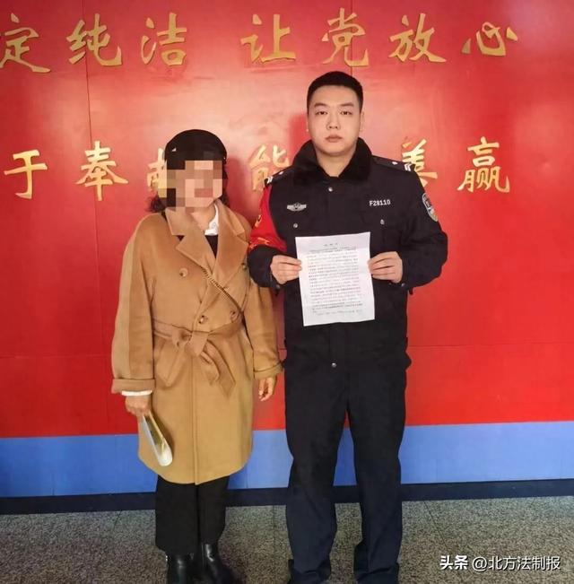 "3月15日,在蛟河市公安局民主派出所寿女士为民警于学军送来感谢信,字