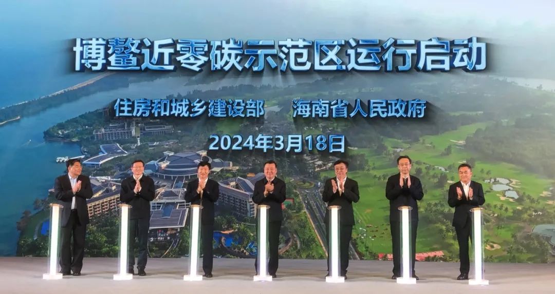 住建部,海南省启动→丨焦点|绿色低碳_新浪财经_新浪网