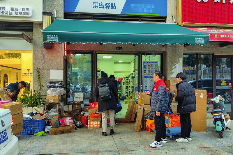 努力打通快递派送"最后一公里"|快递_新浪财经_新浪网