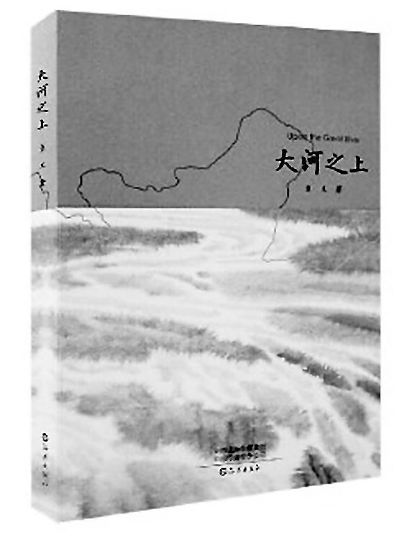 水是生命之源,它塑造了这个星球的蓝色.