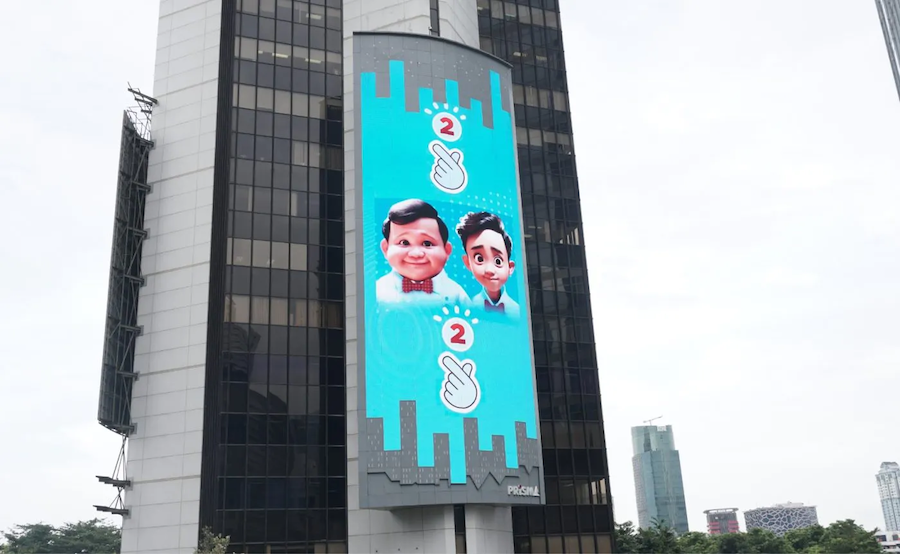 印尼大楼上展示着的普拉博沃与吉卜兰的动漫化头像