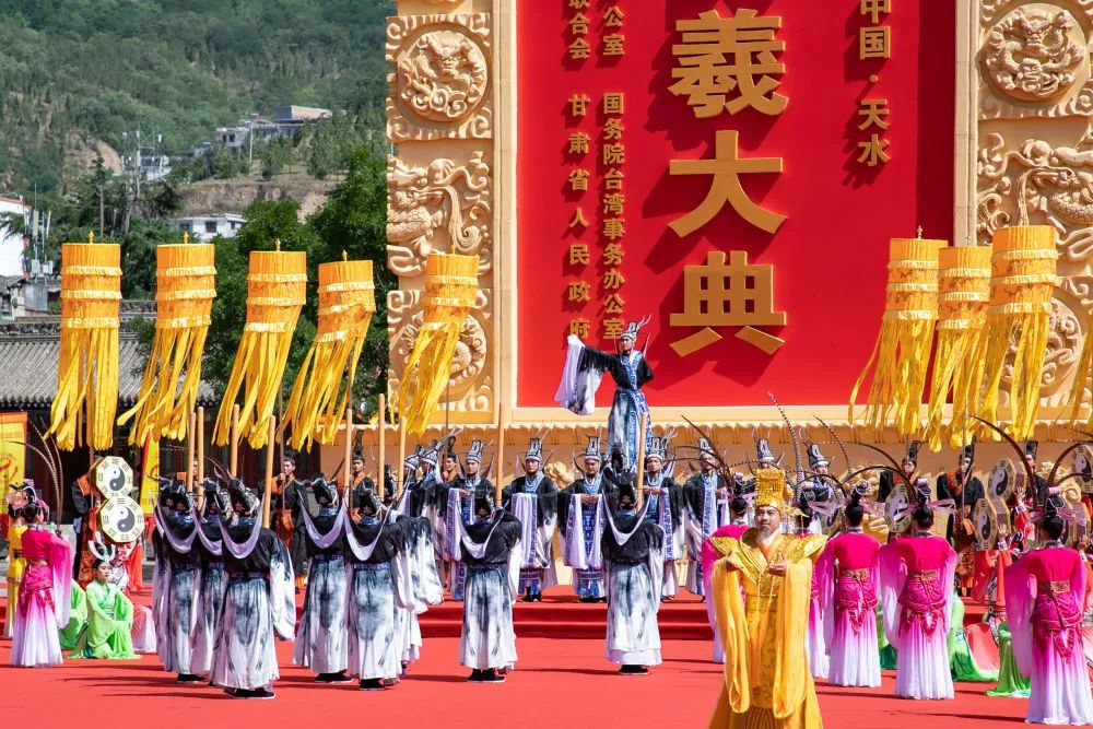 2023年公祭中华人文始祖伏羲大典在甘肃天水举行,演员在公祭伏羲大典