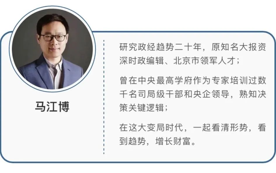 西藏突然大幅放宽高考限制,针对招商企业子女,而西藏学