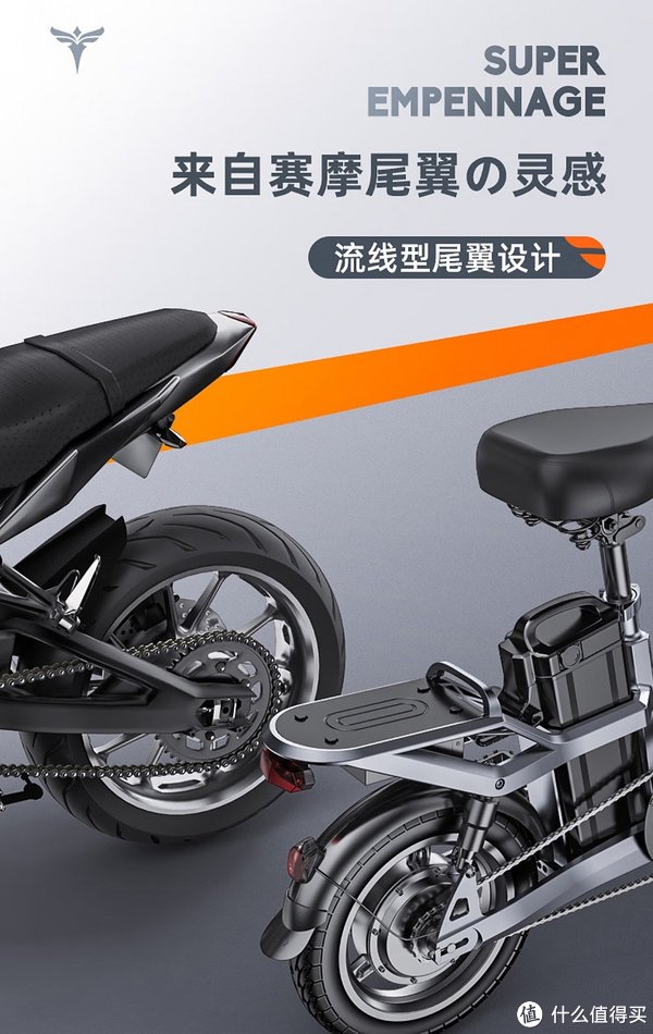 英格威新国标3c英格威14英寸电动自行车代驾折叠电动车电动车锂电通用