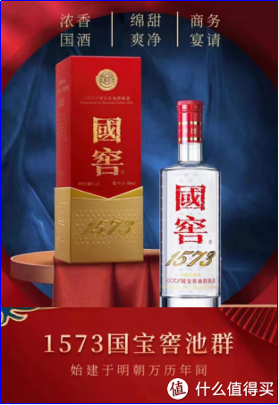 浓香米白酒