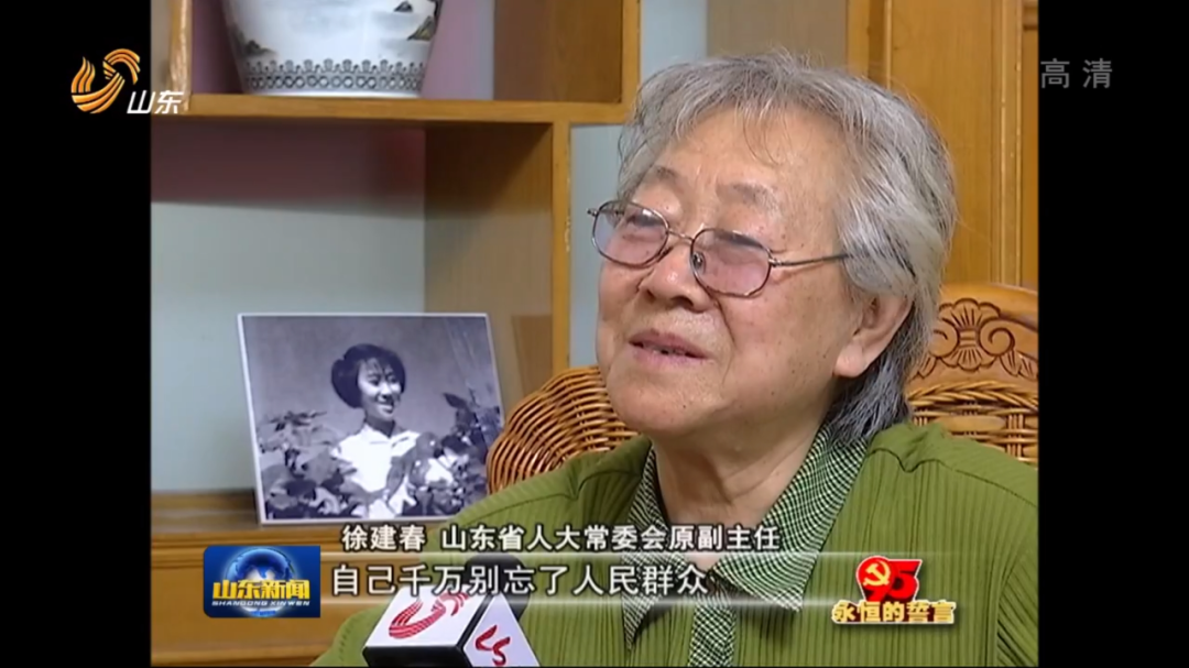 中央有关部门和外省(区,市)领导同志及老同志,省里的老同志赵志浩