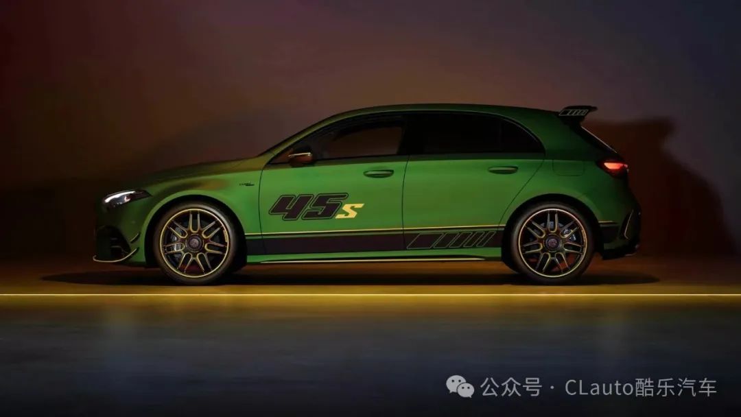奔驰发布全新amg a45 s 4matic "绿色地狱"版,最强小钢炮再升级 | 酷