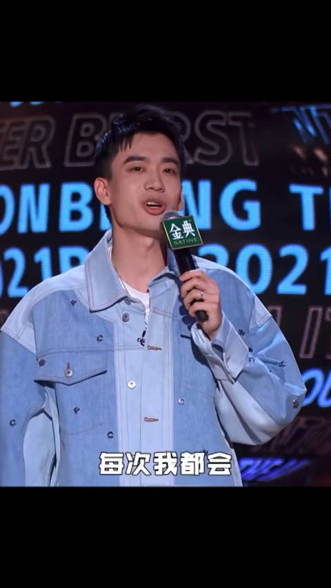庞博脱口秀的颜值担当,上海交大毕业,有才又有颜…_新浪新闻