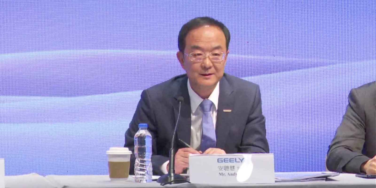 吉利控股集团总裁安聪慧产业链生态全球化协同四大方面促进新能源转型