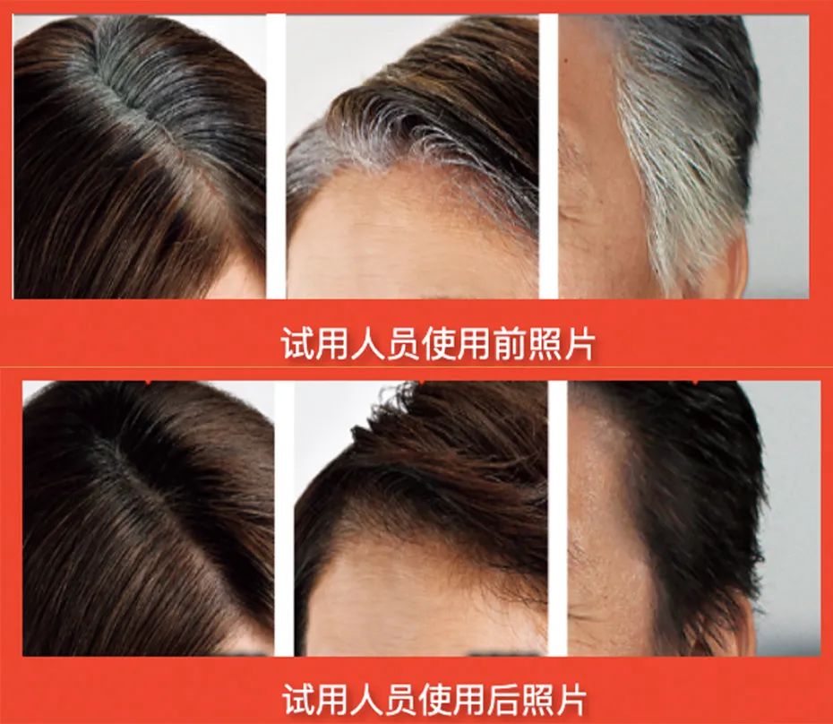 从头到脚都精致__财经头条