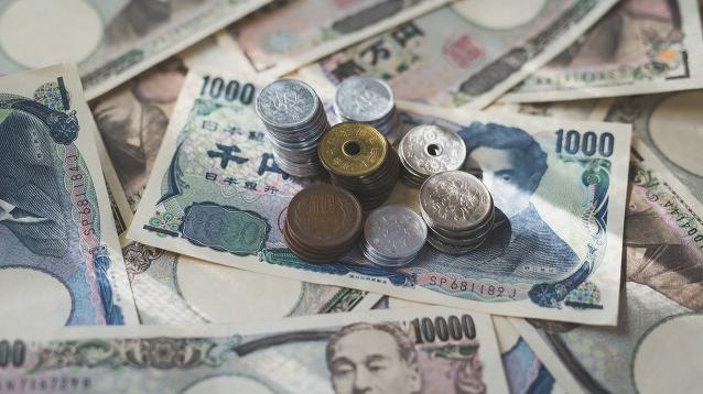 日本结束负利率政策，日元为何应声走跌？对经济影响几何？