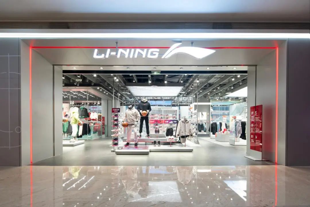李宁重庆八一广场旗舰店