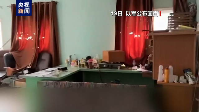 张雪峰走后，那个“挖煤的”女人撑住了v9.8.6 官方安卓版