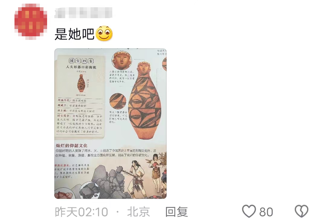 天水麻辣烫老板表情过于"狰狞",被约"谈心"后学会了表情管理_新浪财经