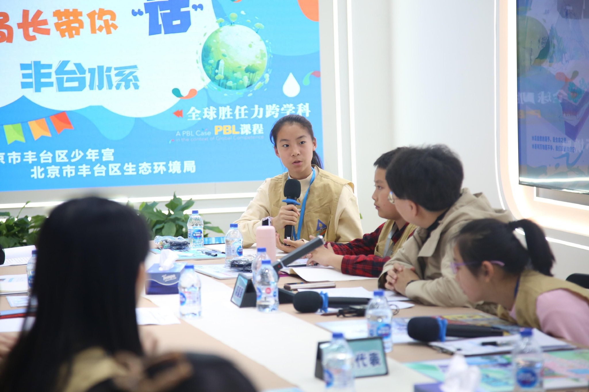 小学生对话环保局长:一滴水里的生态文明梦|丰台_新浪财经_新浪网
