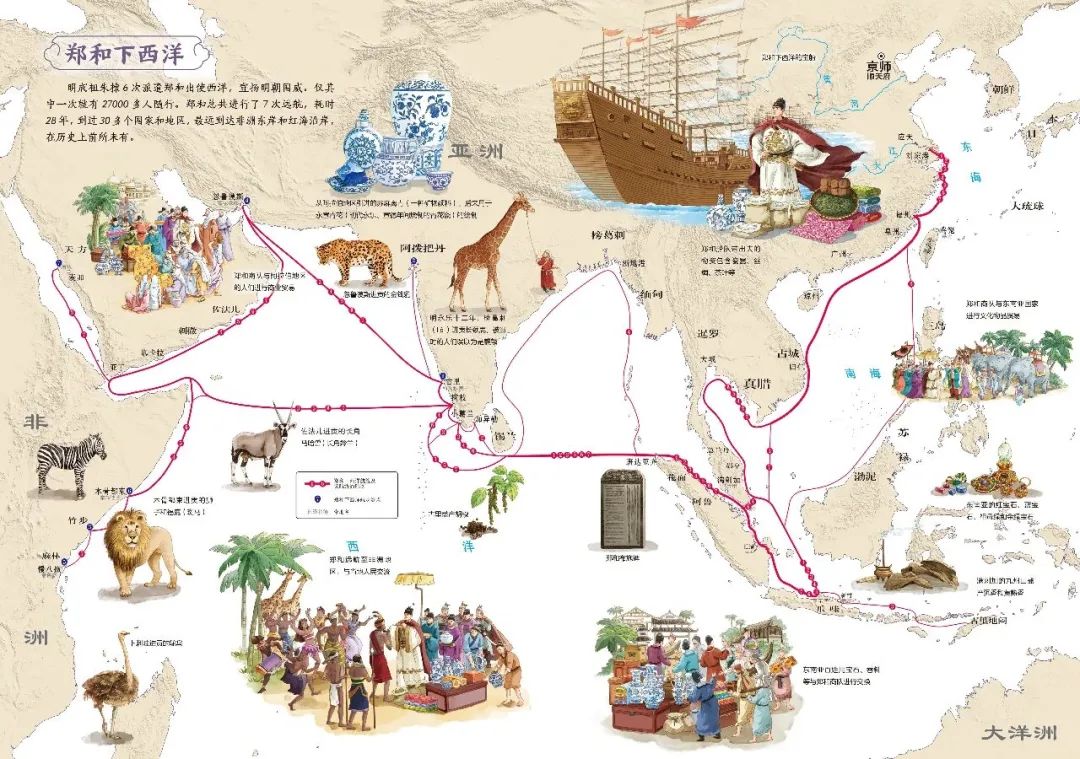 展开的盛唐的繁荣拉页,画的是灯火长安不夜天的壮观街景.