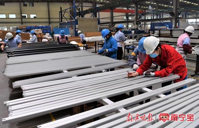 广西实施新一轮工业振兴三年行动|广西_新浪财经_新浪网