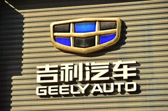 吉利汽车 ic 资料图