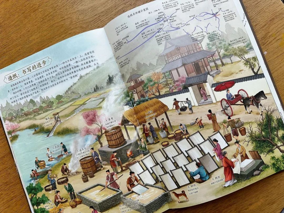 新浪财经_新浪网